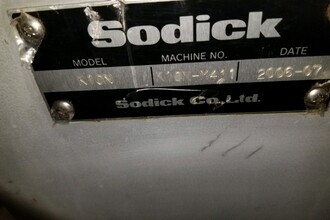 2006 SODICK K1CN EDM, EDM Hole Drill | Edge Machine Tools, Inc (4)